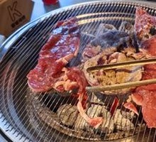 Premium Wagyu Short Plate