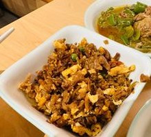 Stir-fried Local Chicken