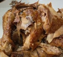Henan Roast Chicken