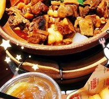 Old Guangdong-style Beef Offal Stew