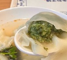 Shepherd's Purse Dumplings