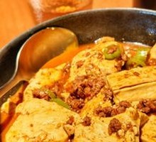 Braised Tofu with Minced Pork