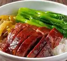Roast Duck and Poached Chicken Rice