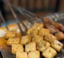 Grilled Beef Tendons