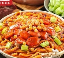 Ham Fried Rice Noodles