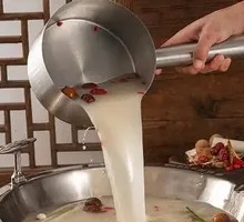 Nourishing Soup Base