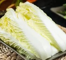 Chinese cabbage