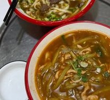 Eggplant and Pork Noodles