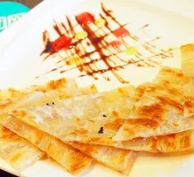 Scallion Hand-Rolled Flatbread