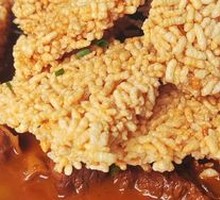 Fried Rice Noodles with Beef