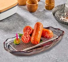 Volcanic Stone Grilled Sausage