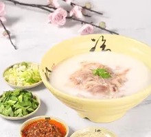 Mutton Head Noodle Soup