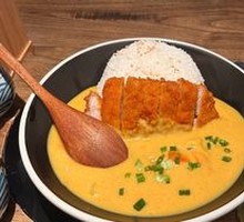 Curry Pork Cutlet Rice