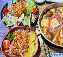 Classic Sukiyaki