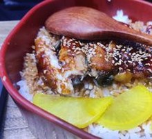 Classic Eel Rice
