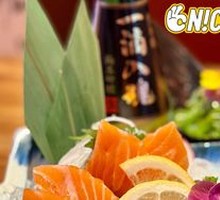 Salmon Belly Sashimi