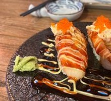 Crab Tempura Sushi Roll