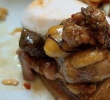 Softshell Turtle with Bull Penis Stew