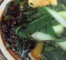 Mutton Soup with Tofu Noodles