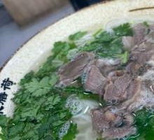 Mutton Noodles