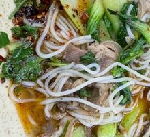 Family Feast Lamb Rice Noodles