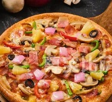 超级豪华大满贯披萨