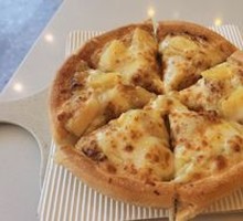 Sultan King Durian Pizza