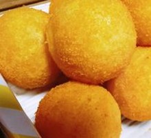 Golden Taro Dumplings