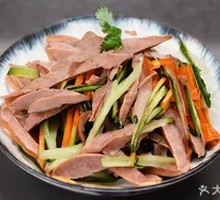 Spicy Beef Tripe Salad