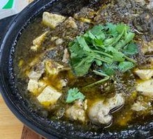 Spicy Chili Tofu with Beef Tenderloin