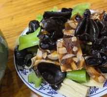 Mixed Meat and Vegetables Platter