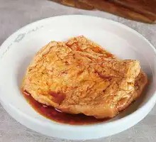 Five-Spice Fried Tofu