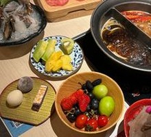 Japanese Sukiyaki