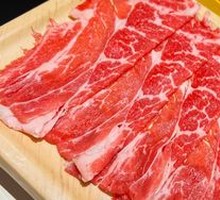 Australian Top Blade