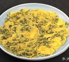 Chinese Toon Tree Egg