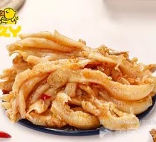 Spicy and Sour Duck Feet