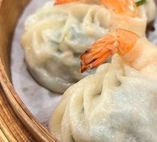Premium Sea Shrimp Steamed Dumplings