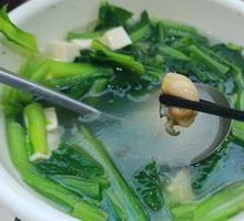Clam Pot with Bok Choy and Tofu