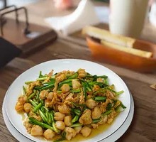 Stir-Fried Scallops Special