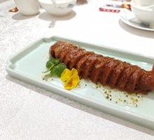Glutinous Rice Lotus Root