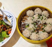 Glutinous Rice Balls with Pork