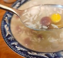 Xiaogan Rice Wine Tangyuan