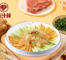 Flavorful Rice Noodles