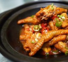 Xiangxi Chicken Feet