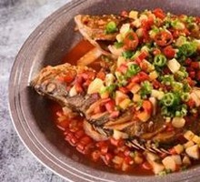 Premium Stinky Catfish