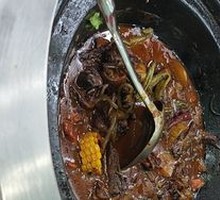 Foolish Chicken Stew with Flatbread