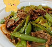 Stir-Fried Pork