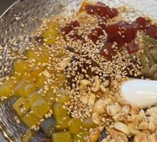 Special Cold Tapioca Pudding