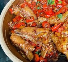 Spicy Chicken Feet
