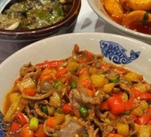 Spicy and Sour Chicken Gizzard